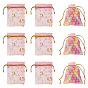 30 pièces de sacs cadeaux en organza à cordon, ornés de motifs lune et étoile dorés, sacs de rangement rectangulaires