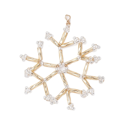 Рождественские бусины бисерные подвески, подвески-снежинки из медной проволоки