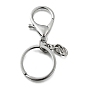 Застежки для брелков из сплава и железа, с карабин-лобстерами 