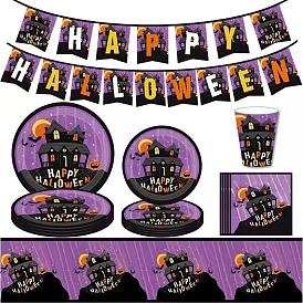  Halloween props paper cup plate tableware birthday festival party atmosphere arrangement supplies