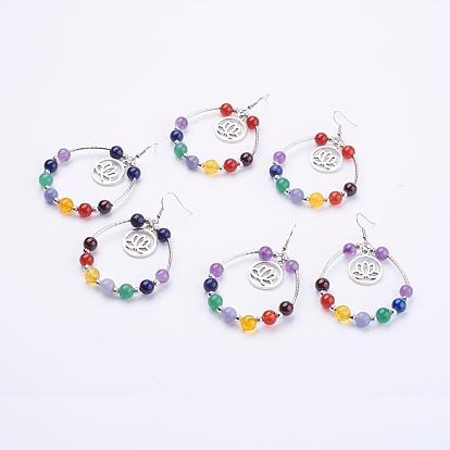 Joyería de chakra de la yoga, pendientes colgantes de piedras preciosas naturales, Con los pendientes de cobre amarillo y los colgantes de la aleación, plano y redondo con loto, plata antigua