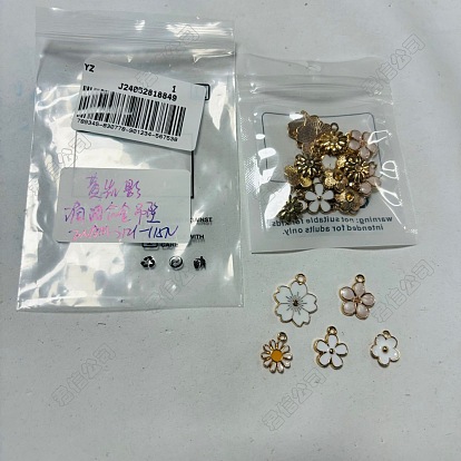 25 piezas 5 estilos Colgantes de esmalte de aleación chapados en oro claro, flor