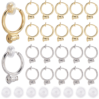 20 шт. 2 цвета латунные серьги-клипсы преобразователи выводы, для не проколотых ушей, с латунными пружинными выводами и ушной гайкой, без кадмия и без свинца, с 20 силиконовыми подушечками