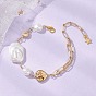 Браслеты-цепочки из АБС-пластика с имитацией жемчуга, браслеты-цепочки из латуни для женщин, прямоугольник, форма ракушки, сердце, звезда
