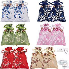 52Pcs 8 Style Silk Pouches, Drawstring Bag, with Paper Tag and Paper Hang Gift Tags