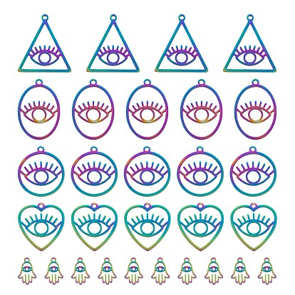 10 шт. 5 ионное покрытие (ip) 201 подвески из нержавеющей стали, лазерная резка, полый, разнообразные