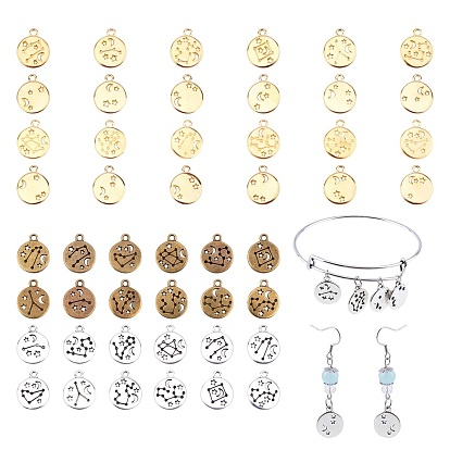 Сплав филигранные подвески, плоский круг с двенадцатью созвездиями