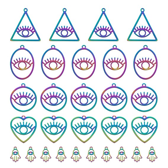 10 шт. 5 ионное покрытие (ip) 201 подвески из нержавеющей стали, лазерная резка, полый, разнообразные