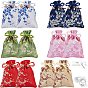52Pcs 8 Style Silk Pouches, Drawstring Bag, with Paper Tag and Paper Hang Gift Tags