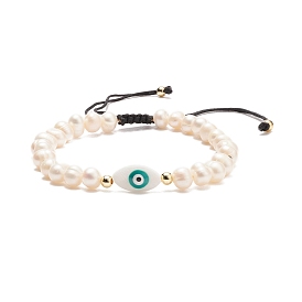Natural Shell & Pearl Braided Bead Bracelet, Horse Eye Adjustable Bracelet for Women