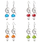 4 Pairs Mushroom Alloy and Lampwork Dangle Earring, with Brass Earring Findings
