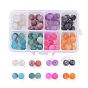 Natural Weathered Agate Beads, Dyed, Frosted, Round