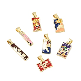 Brass Enamel Pendants, Rectangle Charms, Long-Lasting Plated, Rack Plating, Lead Free & Cadmium Free, Real 18K Gold Plated