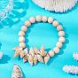 Летние пляжные растягивающиеся браслеты из натуральной спиральной ракушки, Женские эластичные браслеты из круглых деревянных бусин диаметром 8 мм для женщин
