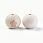 Unfinished Wood Beads, Natural Wooden Beads, Round
