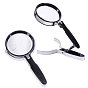 Круглая акриловая портативная лупа с зажимом, с гибкими элементами из цинкового сплава и АБС-пластика., чёрные