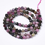 Natural Tourmaline Beads Strands,Faceted Round
