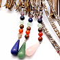 Gemstone Teardrop Pendant Bookmark, with 7 Natural Gemstone Round Beads, Feather Shape Antique Bronze Plated Alloy Bookmark