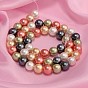 Shell Pearl Colorful Beads Strands, Grade AB, Round, 8mm, Hole: 0.8mm, about 49pcs/strand, 15.5 inch