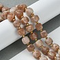 Natural Sunstone Beads Strands, with Seed Beads, Faceted Cube