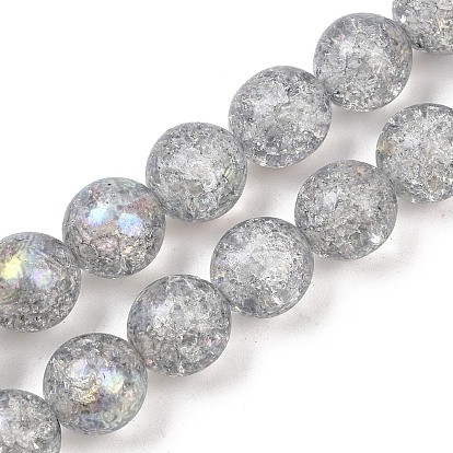 Чешские прессованные стеклянные бусины с эффектом кракле, круглые