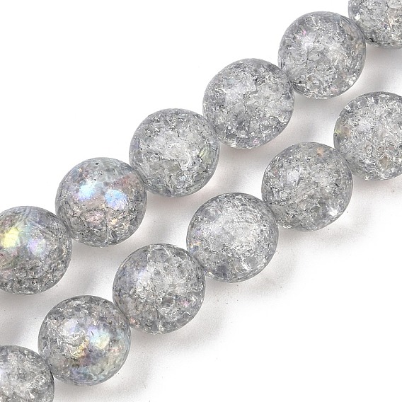 Чешские прессованные стеклянные бусины с эффектом кракле, круглые