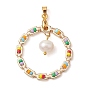Golden Alloy Pendants, with Natural Shell & Glass Seed Beadss, Ring Charms