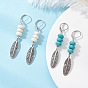 2 пары серег-колец из сплава в форме перьев, с синтетической бирюзой и 304 железной фурнитурой для сережек