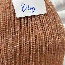 Натуральный Sunstone бисер пряди, граненые, круглые