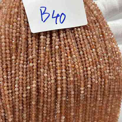 Натуральный Sunstone бисер пряди, граненые, круглые