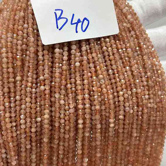 Натуральный Sunstone бисер пряди, граненые, круглые