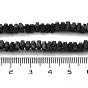 Natural Lava Rock Beads Strands, Frosted, Triangle
