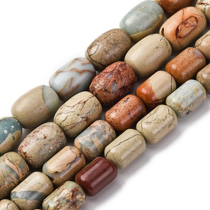 Натуральные бусины из аква терра яшмы, колонка