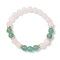 8.5Мм круглые браслеты из натурального зеленого авантюрина и розового кварца с эластичными бусинами