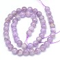 Round Natural Grade B Lavender Jade Beads Strands