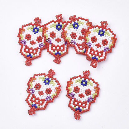 Handmade Japanese Seed Beads Links, with Nylon Wire, Loom Pattern, Sugar Skull, For Mexico Holiday Day of the Dead