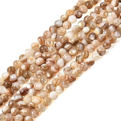 Естественных пресноводных оболочки бисер нитей, круглые