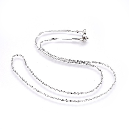 304 Stainless Steel Singapore Chain Necklaces, Water Wave Chain Necklaces, Twisted Chain Necklaces, with 304 Stainless Steel Beads and Clasps