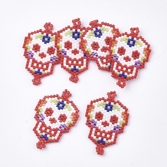 Handmade Japanese Seed Beads Links, with Nylon Wire, Loom Pattern, Sugar Skull, For Mexico Holiday Day of the Dead