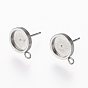 304 Stainless Steel Stud Earring Settings, with Loop, Flat Round