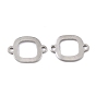 201 Stainless Steel Links Connectors, Square