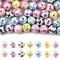 50 шт. цветных непрозрачных акриловых бусин с печатным рисунком, круглый с рисунком лапы