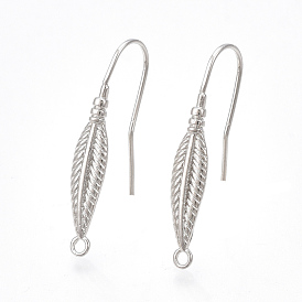 Латунные крючки для сережек, с вертикальной петлей, лист, без никеля 