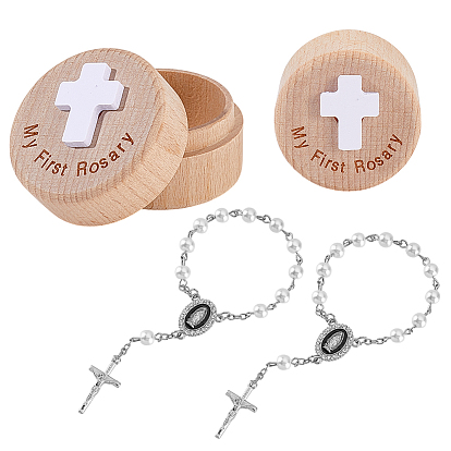 Браслеты из сплава с подвесками в виде креста, браслеты из искусственного жемчуга ABS с четками, с моими первыми четками, деревянными футлярами для хранения вещей с крышками