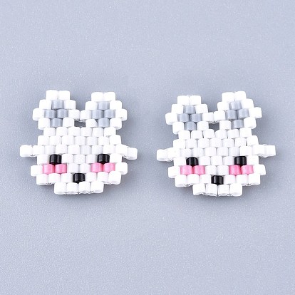 Handmade Seed Beads Links Connectors, with Elastic Thread, Loom Pattern, Rabbit