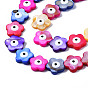 Natural Freshwater Shell Beads Strands, with Enamel, Dyed, Flower with Evil Eye