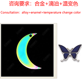 Pendentifs en alliage, avec l'émail, changement de couleur de température, lune