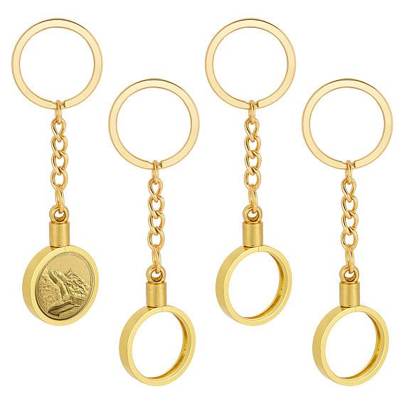 4Кольца для ключей из сплава, кольцо