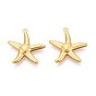 304 подвески из нержавеющей стали, прелести морская звезда, ионное покрытие (ip)