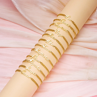 Браслет из нержавеющей стали с двенадцатью созвездиями